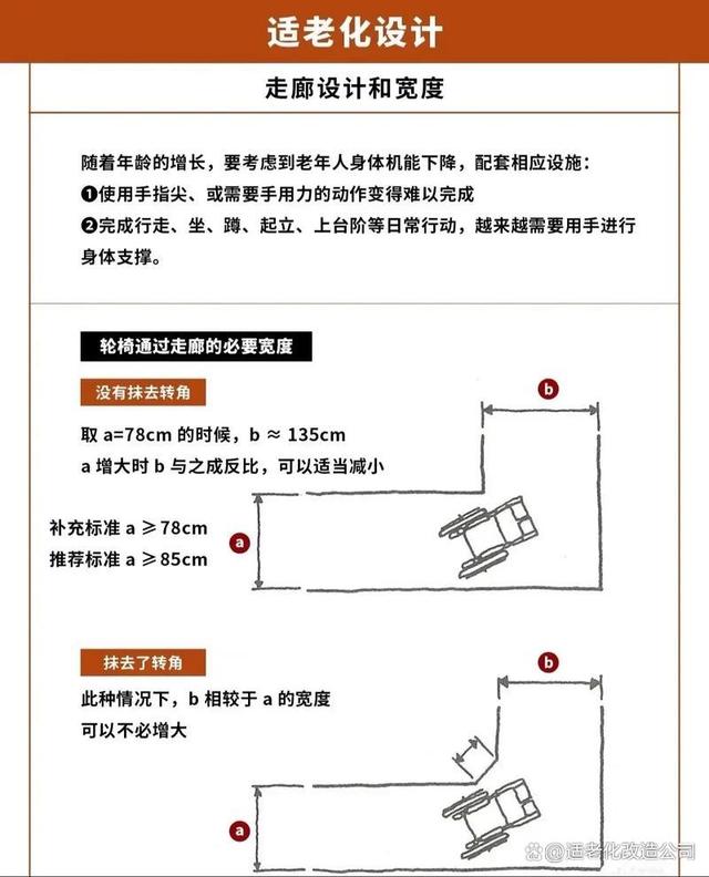 ae51f3deb48f8c54649d237bffbe26fae1fe7fbb.jpg